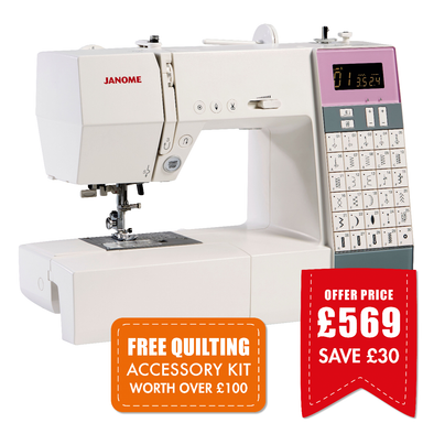 Janome DKS30 Special Edition sewing machine from Jaycotts Sewing Supplies