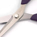 KAI Sewing / Household Scissors | 16.5 cm from Jaycotts Sewing Supplies