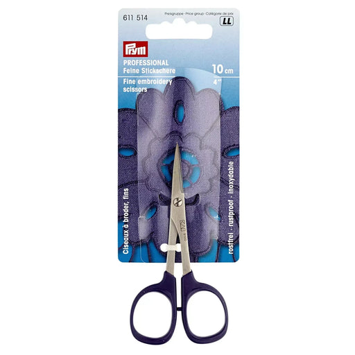 KAI Professional Fine Point Embroidery Scissors from Jaycotts Sewing Supplies
