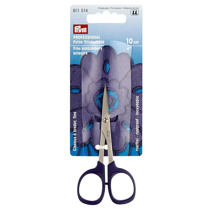 KAI Professional Fine Point Embroidery Scissors from Jaycotts Sewing Supplies
