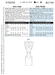 Butterick 4790 Misses' Vintage Wrap Dress Pattern | Very Easy from Jaycotts Sewing Supplies