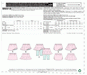 M6918 Girls' Skorts | Easy from Jaycotts Sewing Supplies