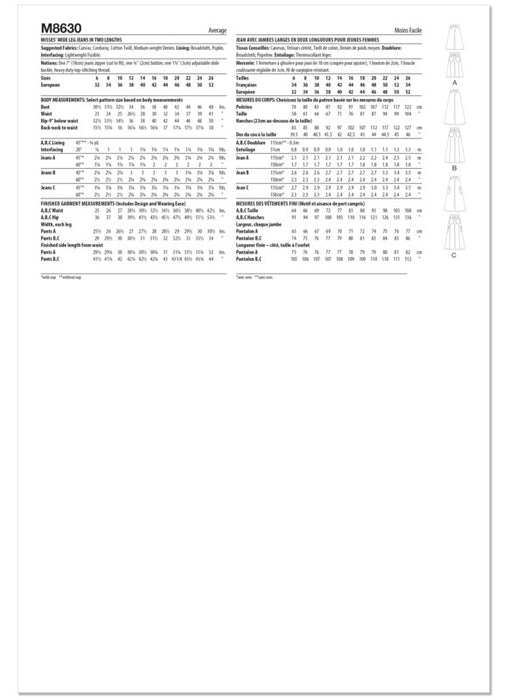 McCall's sewing pattern 8630 Misses' Wide Leg Jeans in Two Lengths from Jaycotts Sewing Supplies