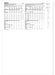 McCall's sewing pattern 8634 Misses' Lounge Top in Two Lengths, Shorts and Pants from Jaycotts Sewing Supplies
