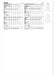 McCall's sewing pattern 8656 Misses' and Women's Trench Jacket from Jaycotts Sewing Supplies