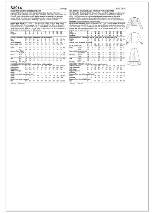 Simplicity Sewing Pattern 3214 Misses' Skirt, Blouse and Unlined Quilted Jacket by Gunne Sax by Jessica McClintock from Jaycotts Sewing Supplies