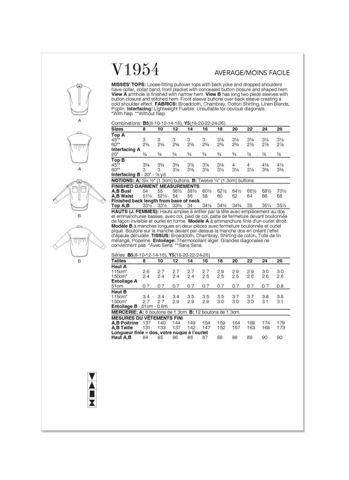 Vogue sewing pattern 1954 Misses' Tops from Jaycotts Sewing Supplies