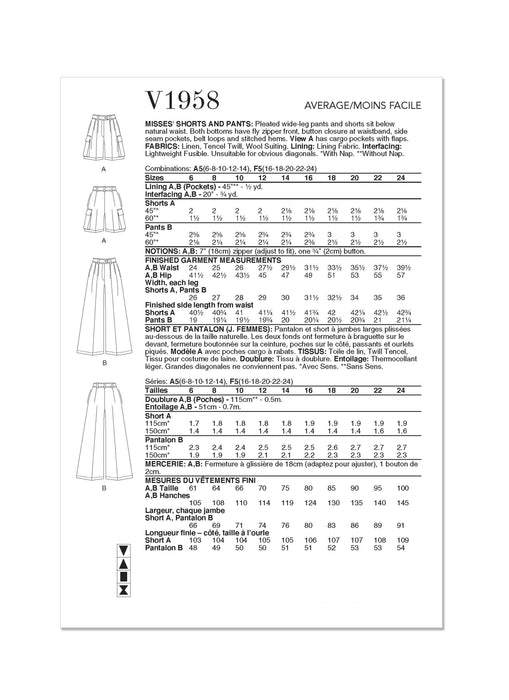 Vogue sewing pattern 1958 Misses' Shorts and Pants from Jaycotts Sewing Supplies