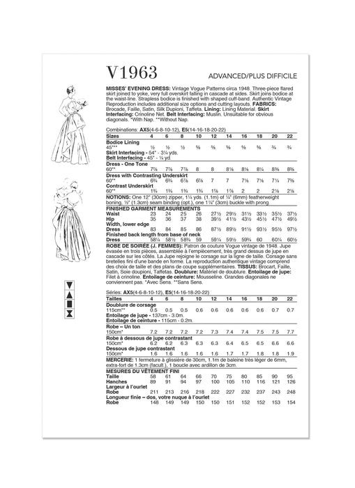 Vogue Sewing Pattern 1963 Misses’ Evening Dress