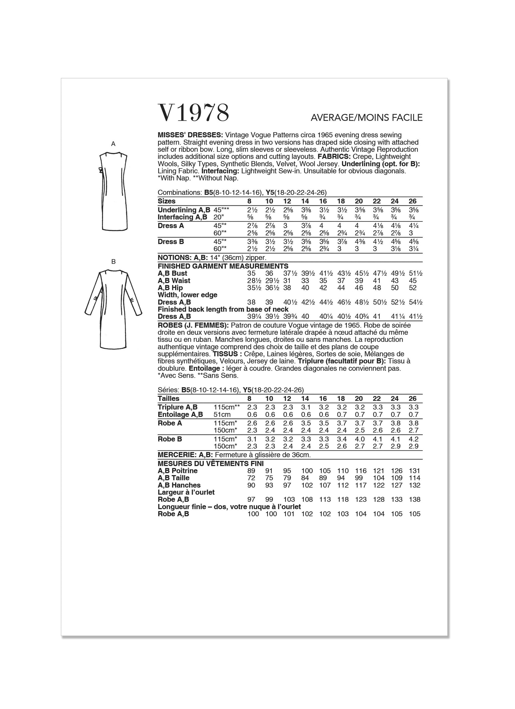 Vogue Sewing Pattern for Misses' Dresses Pattern number V1978