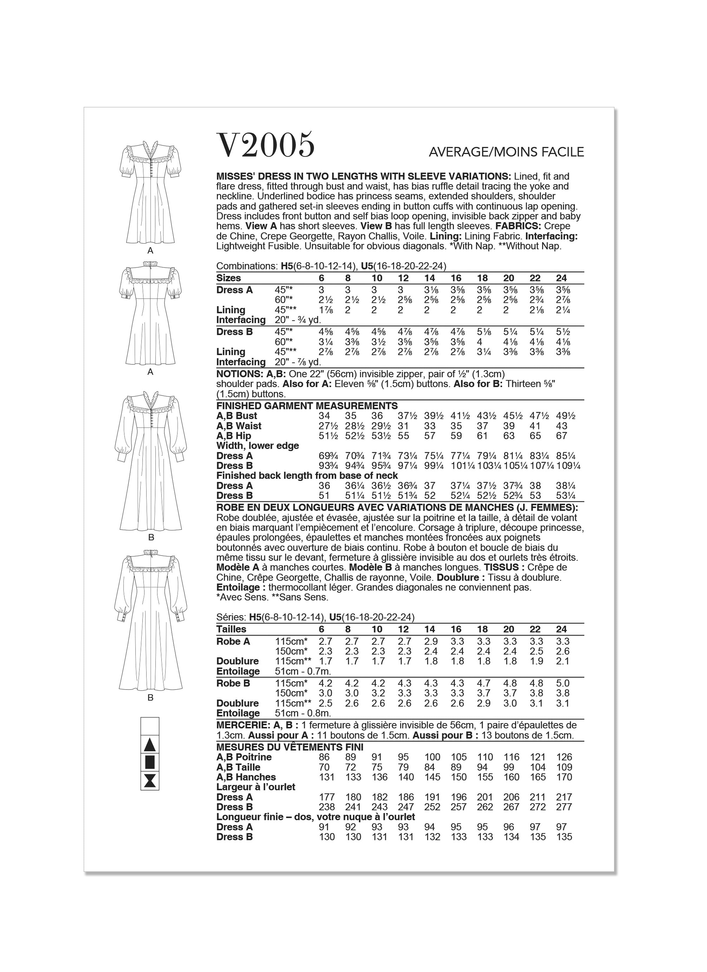 Vogue Sewing Pattern 2005 Misses' Dress in Two Lengths from Jaycotts Sewing Supplies