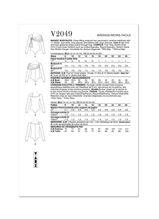 Vogue Sewing Pattern 2049 Bodysuits from Jaycotts Sewing Supplies