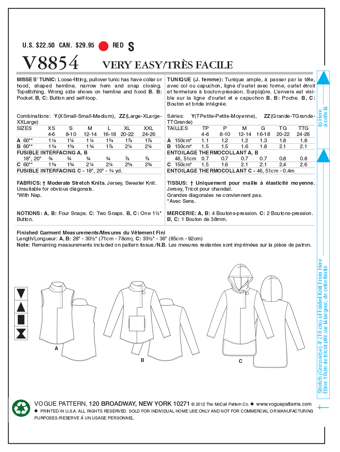 Vogue Pattern 8854 Misses' Tunic | Very Easy from Jaycotts Sewing Supplies