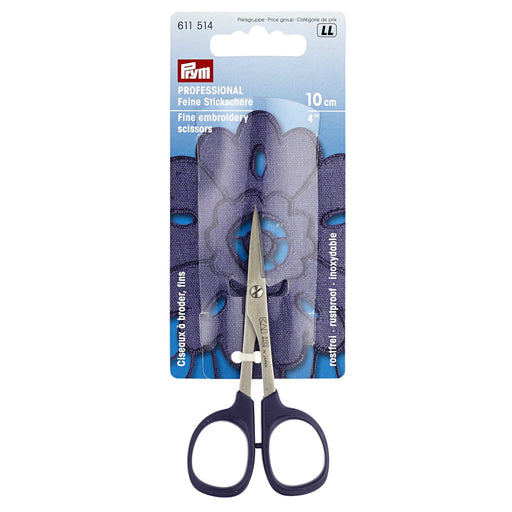 KAI Professional Fine Point Embroidery Scissors from Jaycotts Sewing Supplies