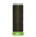 Gutermann Recycled Thread 100m, Colour 531 from Jaycotts Sewing Supplies