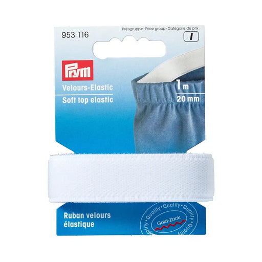 Prym Soft Top Elastic from Jaycotts Sewing Supplies