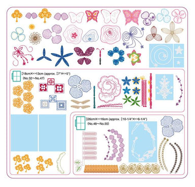 Brother Embroidery USB 001 | 3D motifs from Jaycotts Sewing Supplies