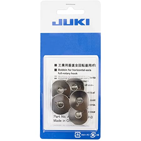 Juki Rotary Bobbins in Packs of 5 from Jaycotts Sewing Supplies