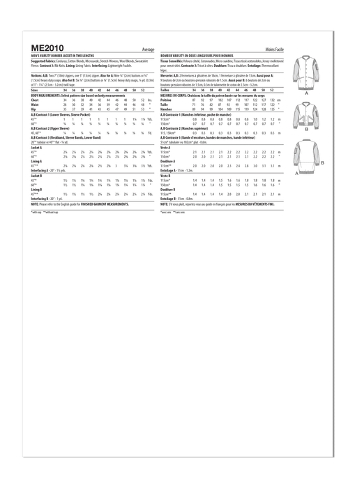 Know Me sewing pattern 2010 Men's Varsity Bomber Jacket by Sins of Many from Jaycotts Sewing Supplies