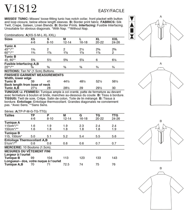 Vogue Sewing pattern 1812 Misses' Tunics from Jaycotts Sewing Supplies