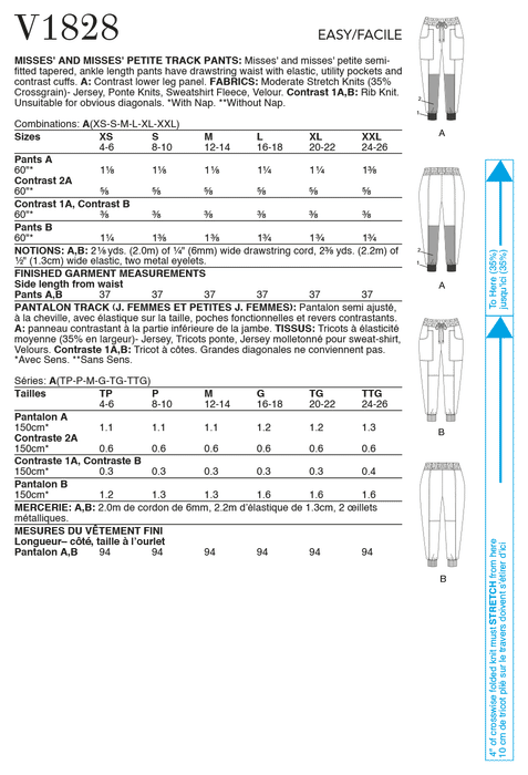 Vogue Sewing pattern 1828 Misses' and Misses' Petite Track Pants from Jaycotts Sewing Supplies