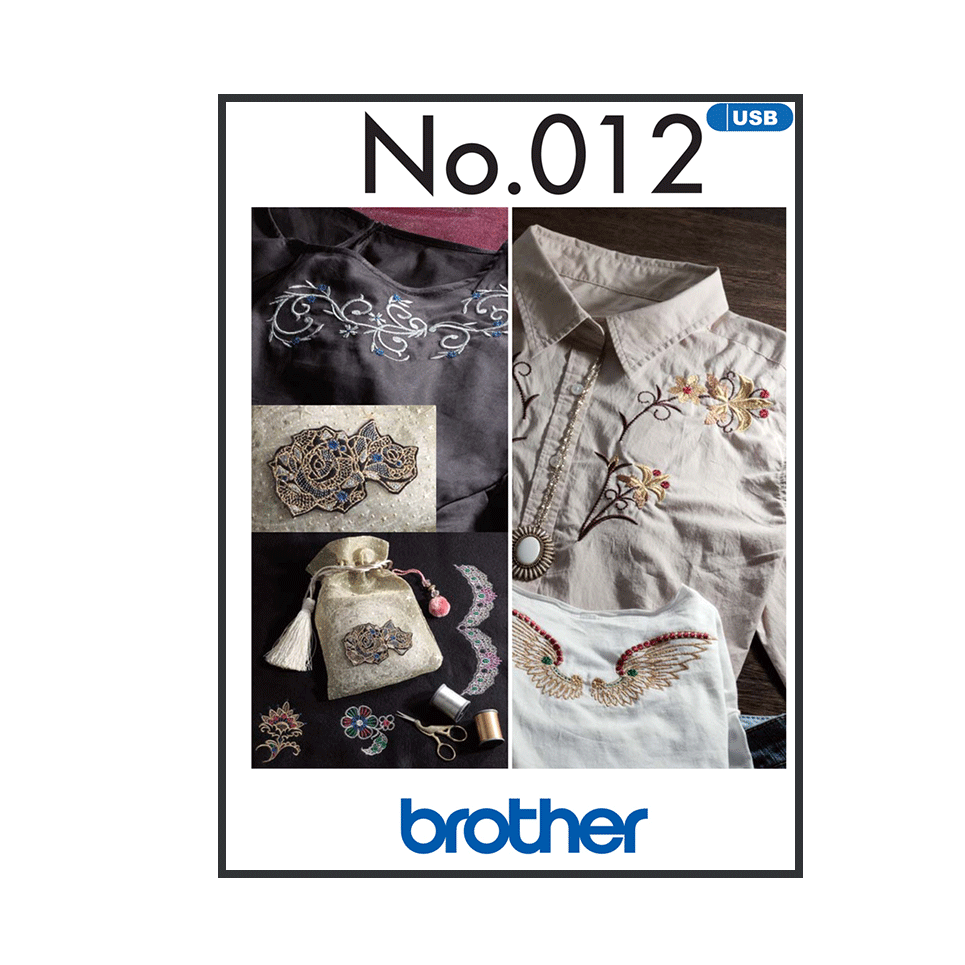 Brother Embroidery USB 012 | Fancy Decorative from Jaycotts Sewing Supplies
