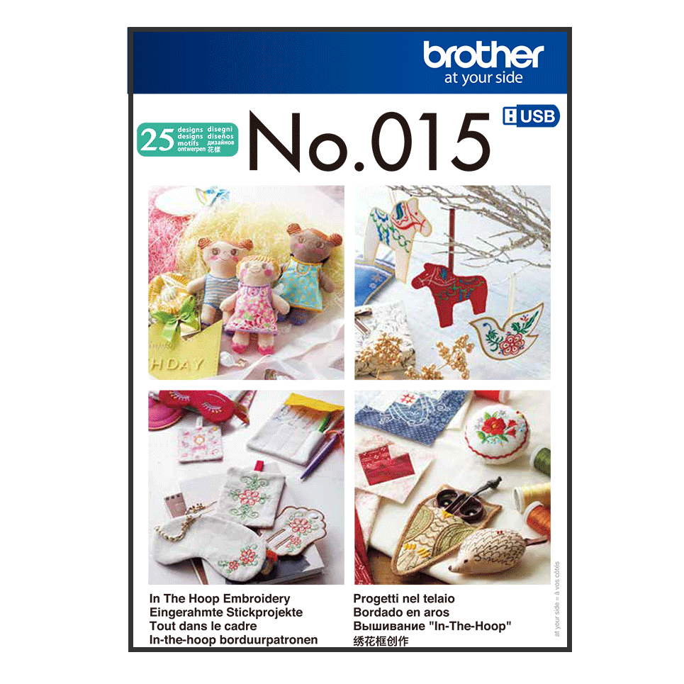 Brother Embroidery USB 015 | In the Hoop from Jaycotts Sewing Supplies