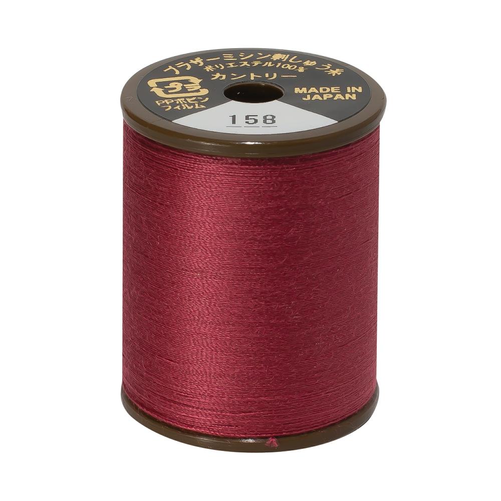 Brother Country Embroidery Thread, 158 Carmine from Jaycotts Sewing Supplies