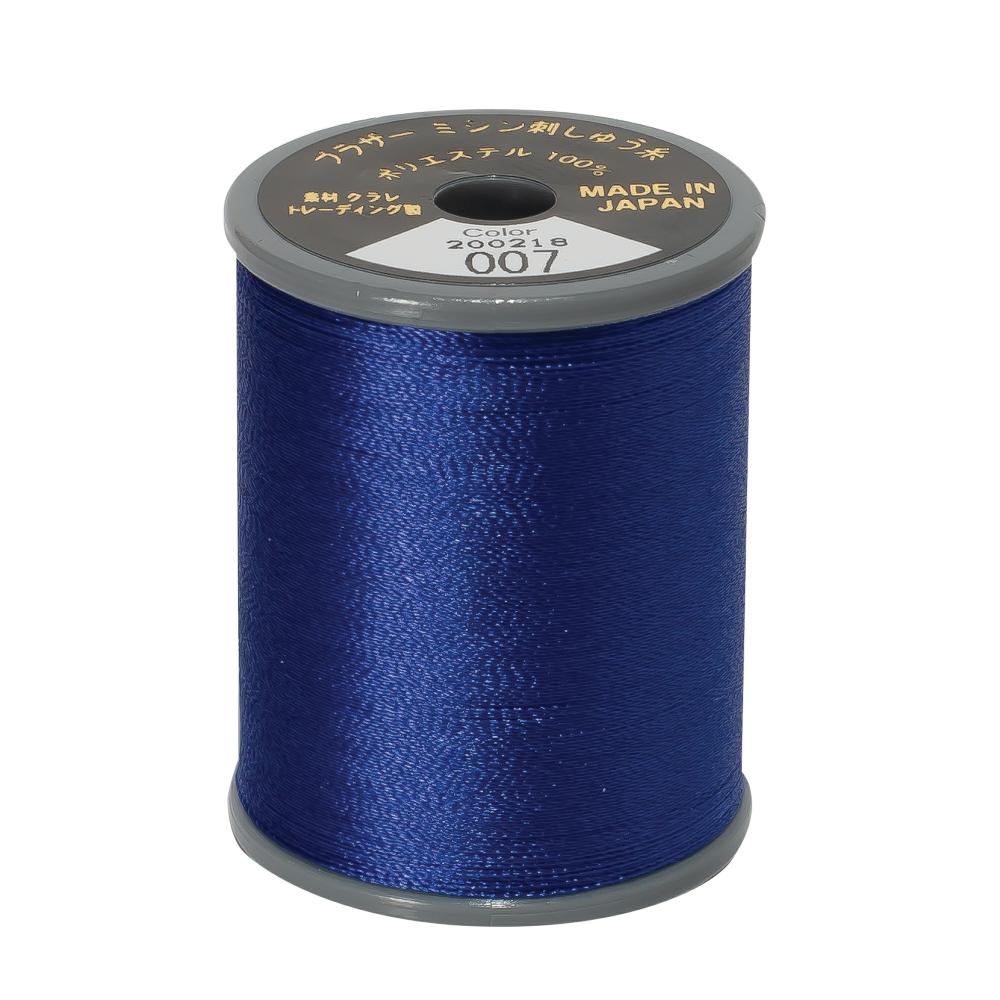 Brother Polyester Embroidery Thread 300m #007 Brilliant Blue — jaycotts ...