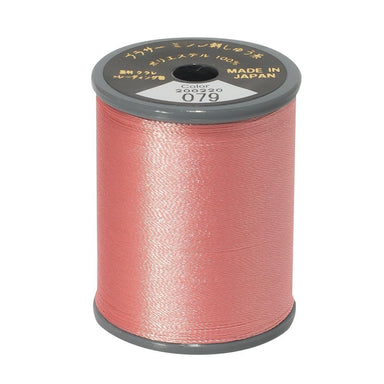 Brother Embroidery Thread 079 Salmon Pink from Jaycotts Sewing Supplies