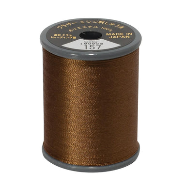 Brother Embroidery Flesh Tone Thread 157 milk chocolate from Jaycotts Sewing Supplies