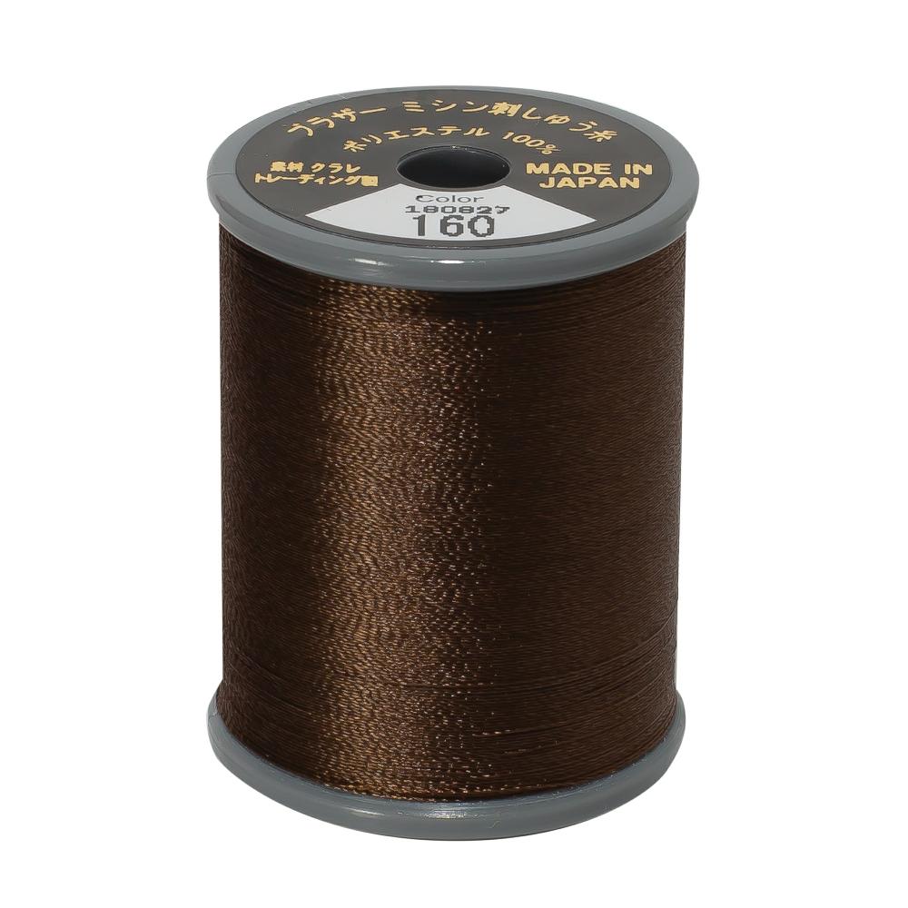 Brother Embroidery Flesh Tone Thread 160 dark chocolate from Jaycotts Sewing Supplies