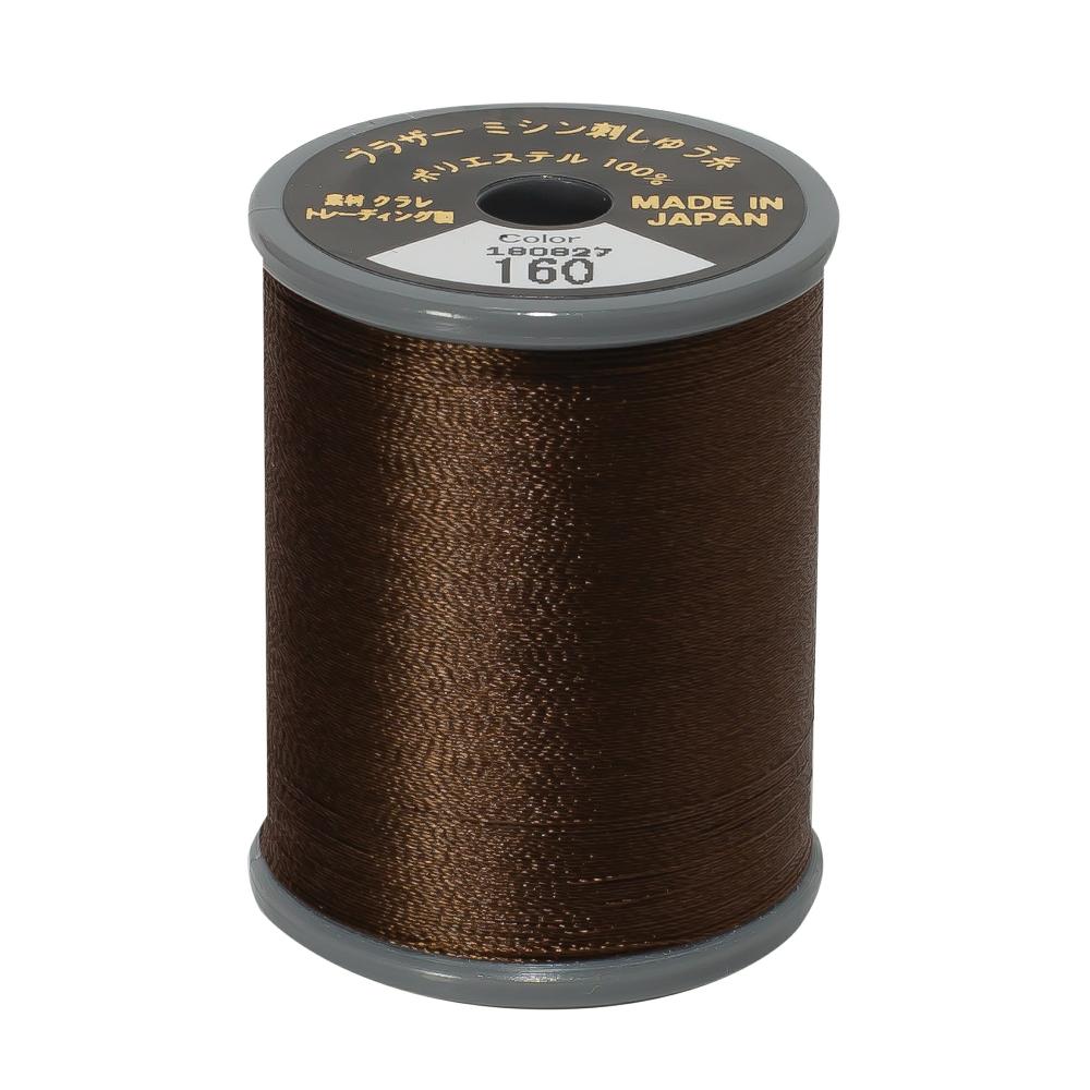 Brother Embroidery Flesh Tone Thread 160 dark chocolate — jaycotts.co ...