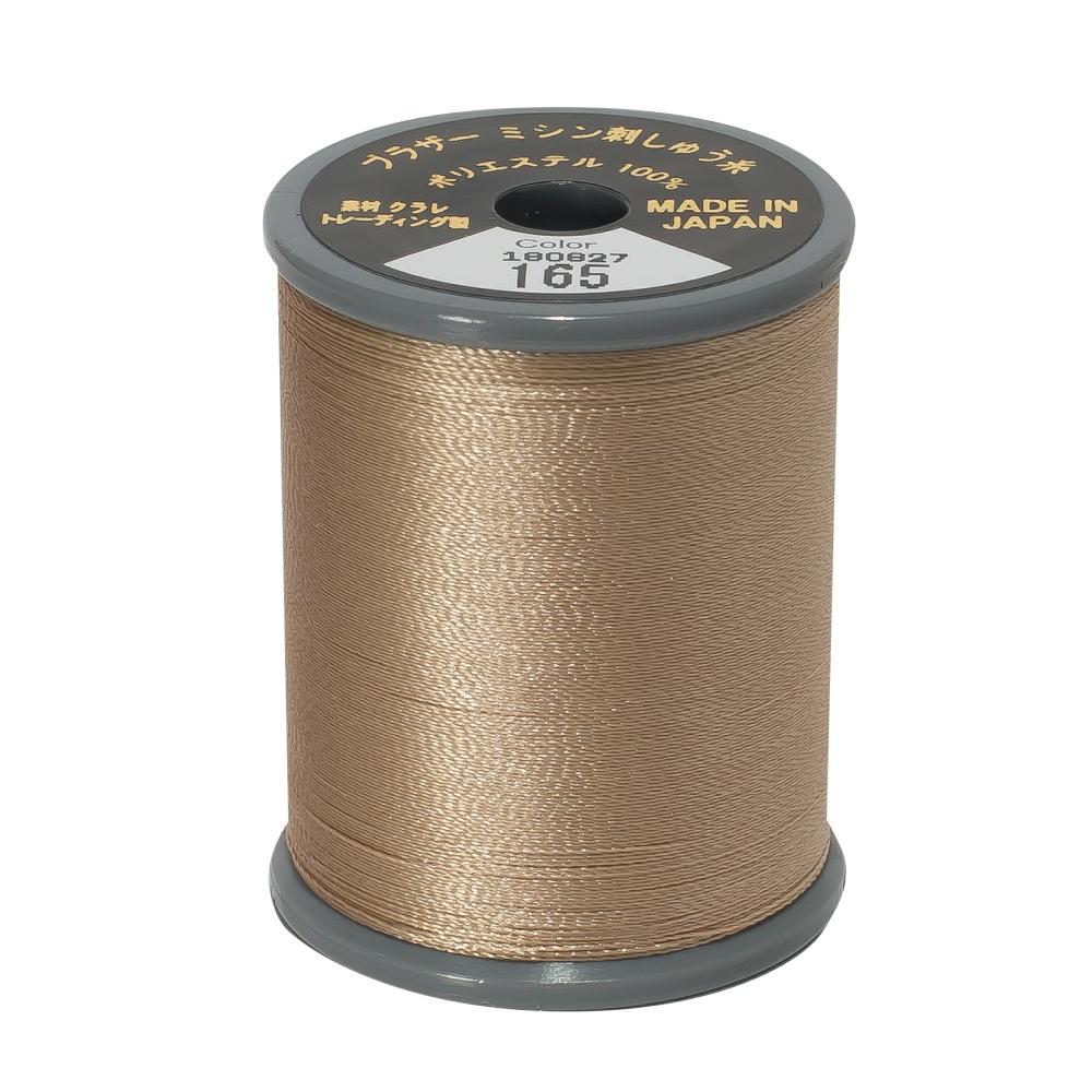 Brother Embroidery Flesh Tone Thread 165 light beige from Jaycotts Sewing Supplies
