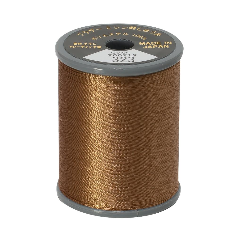Brother ETP323 Light Brown 100% Polyester Embroidery Thread
