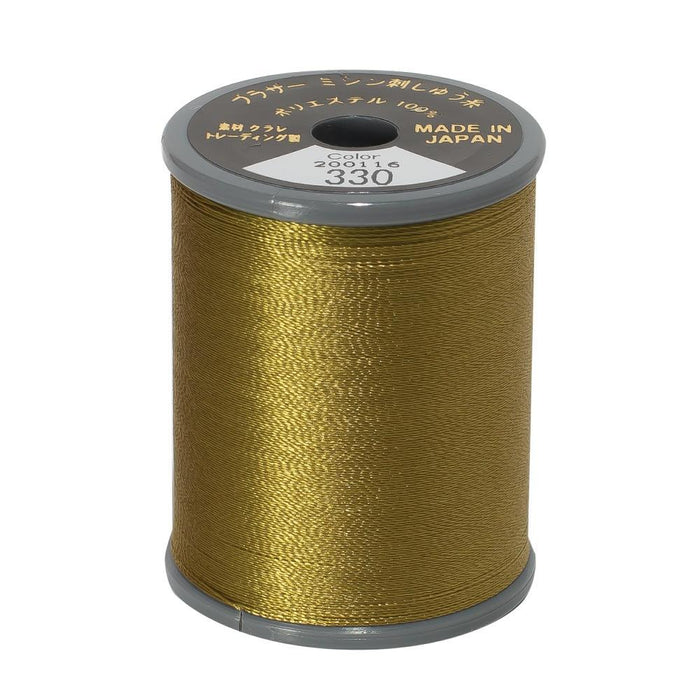 3302 Thread Color Brother Polyester Embroidery Thread 300m #330 Russet Brown — jaycotts ...
