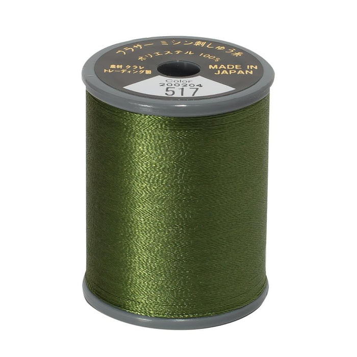 Brother Embroidery Thread 517 Dark Olive from Jaycotts Sewing Supplies