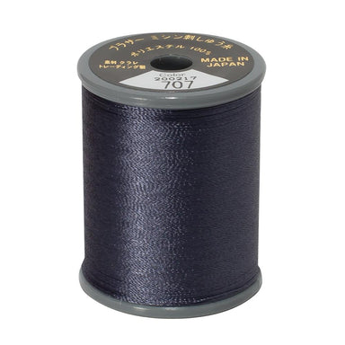 Brother Embroidery Thread 707 Dark Grey from Jaycotts Sewing Supplies