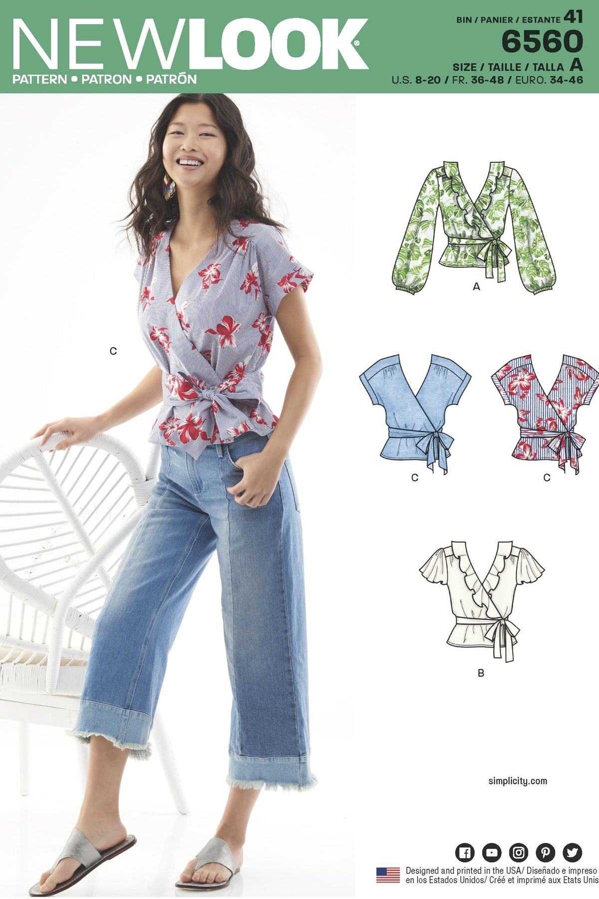 new-look-ruffle-top-pattern-