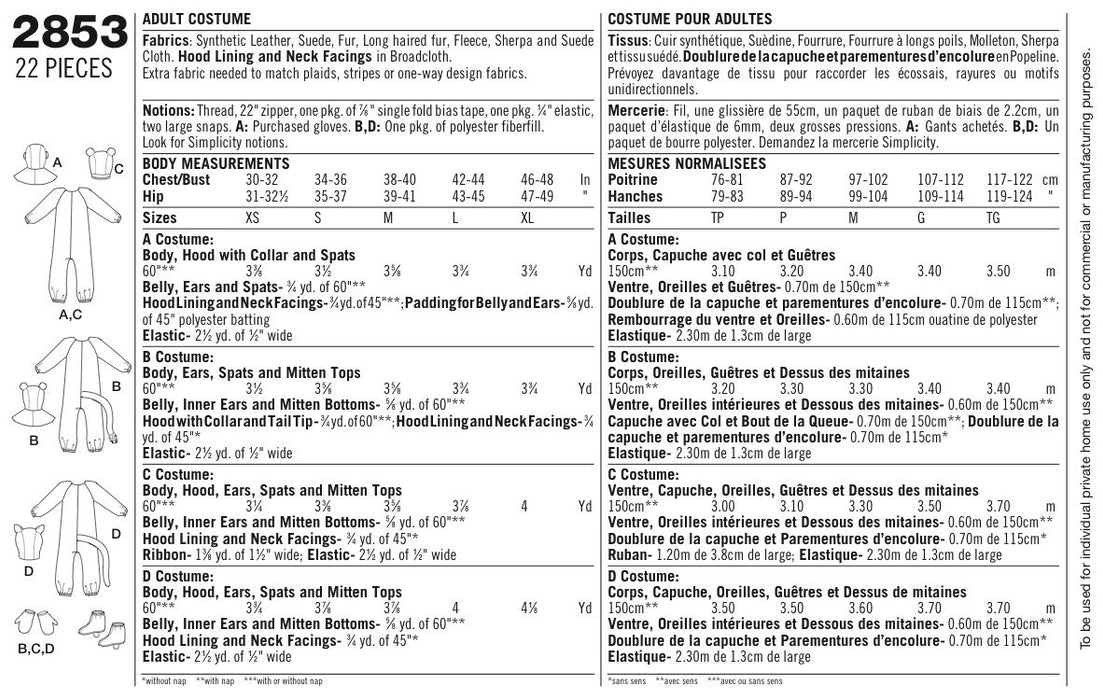 Simplicity Pattern 2853 For Kings and Queens of the jungle! from Jaycotts Sewing Supplies