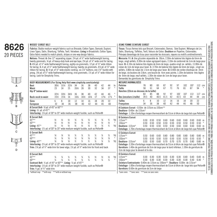Simplicity Pattern 8626 corset belts from Jaycotts Sewing Supplies