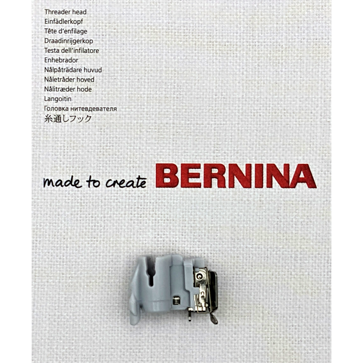 Bernina needle threader - push on — jaycotts.co.uk - Sewing Supplies